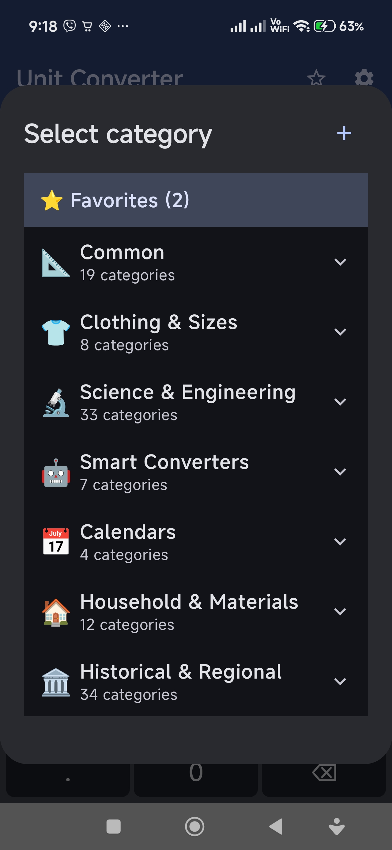 Converter Screen