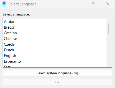 Select Language Window