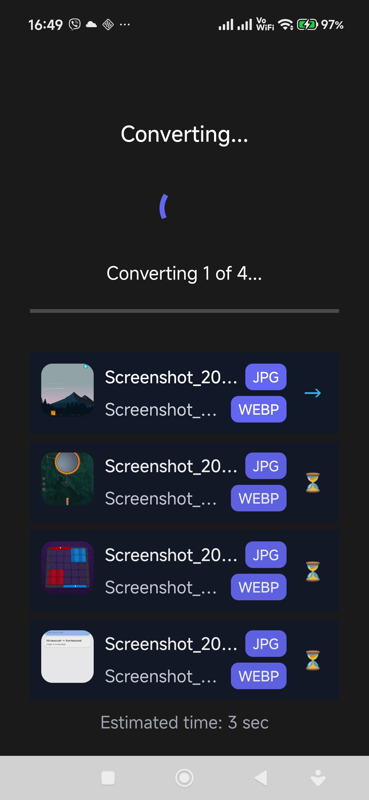 Processing